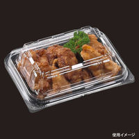 エフピコ フードパック OSA15-12(46) 穴有 7N861153 1ケース(900個(50個×18)（直送品）