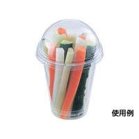 エフピコ 惣菜容器 AP-丸92-370LS 7P000002 1ケース(1000個(50個×20)（直送品）