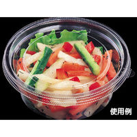 エフピコ 軽食容器 MS120-250BL 本体 7R000924 1ケース(2000個(100個×20)（直送品）