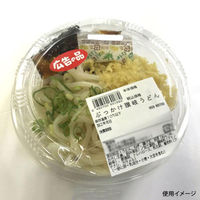 エフピコ 冷麺容器 AP-ライン丸16(45) 本体 7R001045 1ケース(1200個(100個×12)（直送品）