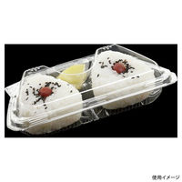 エフピコ フードパック AP-OG2SS エコ 7R006506 1ケース(900個(50個×（直送品）