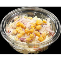 エフピコ サラダ容器 APクリアカップ 11(36) エコ 7R007111 1ケース(1800個(100個×18)（直送品）