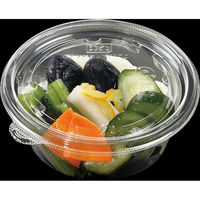 エフピコ サラダ容器 APクリアカップ 11(42) エコ 7R007112 1ケース(1800個(100個×18)（直送品）