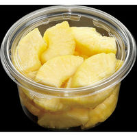 エフピコ サラダ容器 APクリアカップ 14(72) エコ 7R007127 1ケース(600個(50個×12)（直送品）