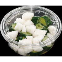 エフピコ サラダ容器 APクリアカップ 14(47) エコ 7R007125 1ケース(1200個(100個×12)（直送品）