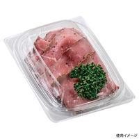 エフピコ 惣菜容器 AP惣菜15-10(16)R 本体 エコ 7R008150 1ケース(1600個(50個×32)（直送品）