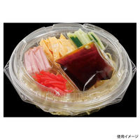 エフピコ 冷麺容器 APセトル 17(40)R 本体 エコ 7R007197 1ケース(800個(100個×8)（直送品）