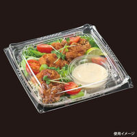 エフピコ 軽食容器 APシャルル 18-18(38) 本体 7R012187 1ケース(800個(50個×16)（直送品）