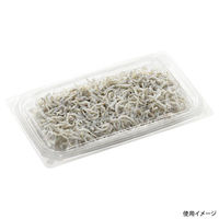 エフピコ 鮮魚トレー AP-CL18-11(15) エコ 7R011811 1ケース(1500個(100個×15)（直送品）