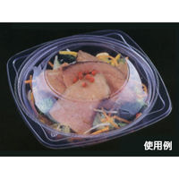 エフピコ 冷麺容器 APデリ-150-300 本体 7R031253 1袋(50個)（直送品）