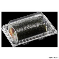 エフピコ フードパック APSAK 13-9(45) エコ 7R091345 1ケース(1600個(50個×32)（直送品）