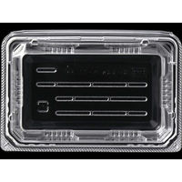 エフピコ フードパック APSAK 15-10(38) エコ 7R091508 1ケース(1200個(50個×24)（直送品）