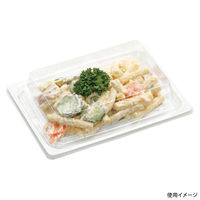 エフピコ 惣菜容器 APプレイン 18-13 ST エコ白 7R103183 1ケース(900個(50個×18)（直送品）