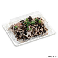 エフピコ 惣菜容器 APプレイン 15-11 ST エコ白 7R103151 1ケース(1600個(50個（直送品）