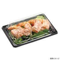 エフピコ 惣菜容器 APプレイン 17-11 ST エコ黒 7R361711 1ケース(1200個(50個×24)（直送品）