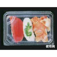 エフピコ フードパック APSA-3S 7R510031 1ケース(1600個(50個（直送品）