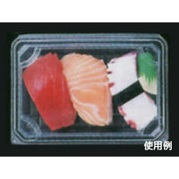 エフピコ フードパック APSA-3L 7R510037 1ケース(900個(50個×18)（直送品）