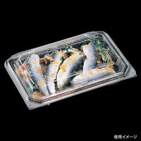 エフピコ フードパック APSA-V10-35 7R511105 1ケース(1200個(50個×24)（直送品）