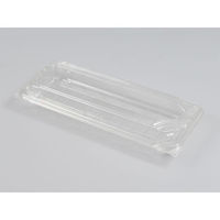 エフピコ フードパック APSA-Y10-35(G) 7R512106 1ケース(800個(50個×16)（直送品）