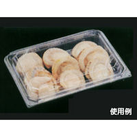 エフピコ フードパック APSA-O12-35 7R513125 1ケース(900個(50個×18)（直送品）