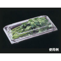 エフピコ フードパック APSA-411-40 7R534113 1袋(50個)（直送品）