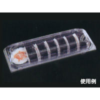 エフピコ フードパック APSA-435-45 7R534354 1ケース(1000個(50個×20)（直送品）