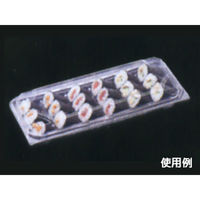 エフピコ フードパック APSA-443-40 7R534433 1ケース(600個(50個×12)（直送品）