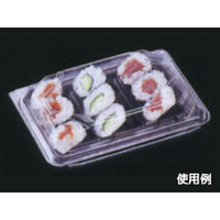 エフピコ フードパック APSA-449-40 7R534493 1ケース(1200個(50個×24)（直送品）