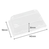 エフピコ T-WUS-M1中ハーフ 嵌合蓋 7R730012 1ケース(600個(30個×20)（直送品）