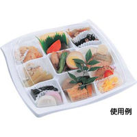 エフピコ 軽食容器 HSウェーブ-240-9 本体 7S050249 1ケース(400個(50個×8)（直送品）