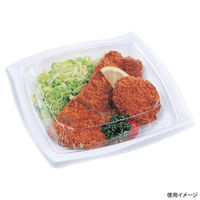 エフピコ 鮮魚トレー HSウェーブ-190 本体 7S050190 1ケース(600個(50個×12)（直送品）