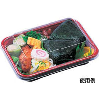 エフピコ 弁当容器 HS-710 本体 うるし 7S507100 1ケース(1000個(50個×20)（直送品）