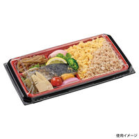 エフピコ 弁当容器 UT28-15 本体 黒 7Z832815 1ケース(600個(50個×12)（直送品）