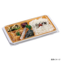 エフピコ 弁当容器 UT28-15 本体 白 7Z802815 1ケース(600個(50個×12)（直送品）