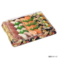 エフピコ 寿司桶 氷河桶33-25 本体 扇市松金 7Z918335 1ケース(200個(10個×20)（直送品）