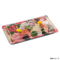 エフピコ 刺身容器 長角鉢31-17盛台TZ 花明り金 7Z972236 1ケース(300個(50個×（直送品）