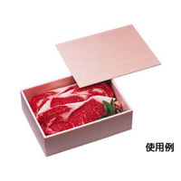 エフピコ 精肉折 1.5Kg用 蓋付 80018010 1ケース(60個(10個×6)（直送品）