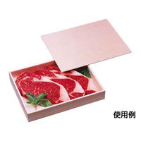 エフピコ 精肉折 1.5Kg用(浅型) 蓋付 80018030 1ケース(90個(1個×90)（直送品）