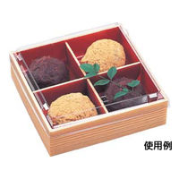 エフピコ 弁当容器 WPS-角150-150 本体 柾目朱 80050121 1ケース(300個(15個×20)（直送品）