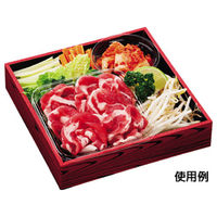 エフピコ 弁当容器 WPS-角194-194 本体 赤焼板目黒 80050131 1ケース(180個(15個×12)（直送品）