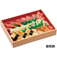 エフピコ 弁当容器 WPS-角251-190 本体 柾目朱 80050136 1ケース(135個(15個×9)（直送品）