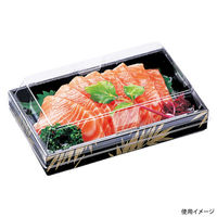 エフピコ 刺身容器 WHSかん合-315 本体 笹金 82523155 1ケース(750個(50個×15)（直送品）