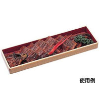 エフピコ 軽食容器 WHS-33-10 本体 ベージュ柾目(朱) 82563310 1ケース(300個(25個×12)（直送品）