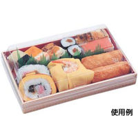 エフピコ 寿司容器 WHSかん合-420-27身 柾目(朱) 82584200 1ケース(225個(15個×15)（直送品）