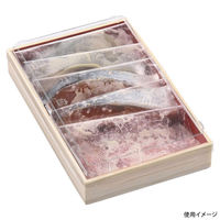 エフピコ 折箱 WHS-423-33(V) 本体 香木朱 82654236 1ケース(300個(20個×15)（直送品）