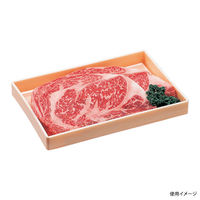 エフピコ 発泡トレー WHS-Y17-27 W秋田杉 82Y17270 1ケース(300個(20個×15)（直送品）