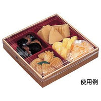 エフピコ 弁当容器 WU-160-4 身丈 わっぱ 8C341600 1ケース(300個(20個×15)（直送品）