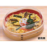 エフピコ 弁当容器 WU-405 本体 わっぱ 8C344050 1ケース(300個(15個×20)（直送品）