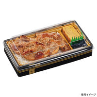 エフピコ 折箱 WU-302S-33 本体 本陣金 8C383233 1ケース(300個(20個×15)（直送品）