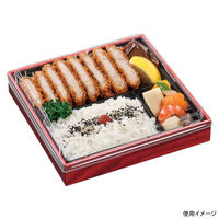 エフピコ 折箱 WU-170-4 本体 赤板目 8D311704 1ケース(120個(20個×6)（直送品）